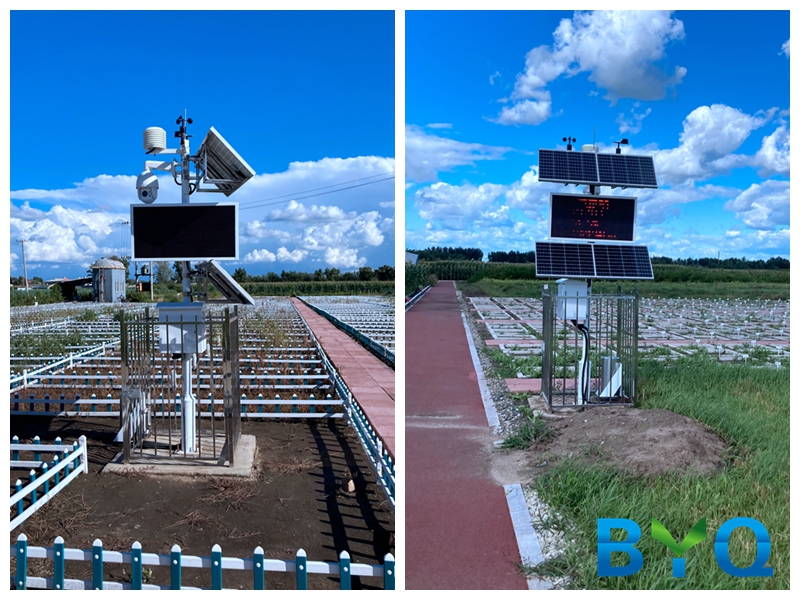 宝亚奇智能设备走进哈尔滨农科院打造气象监测站科研基地